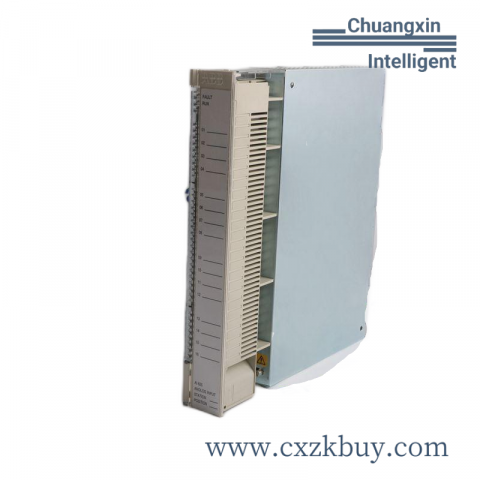 GE RXIDK 2H 1MRK000838-HA Industrial Module, under confirmation