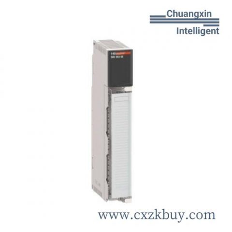 Schneider BSH0702P31A2A IEC 70MM Motor with Key, IP65 Rating, Industrial Control Module