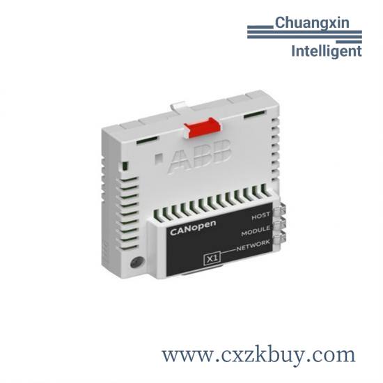 wingreen_canopen_adapter_03zsti-00-501-rs.jpg WINGREEN CANopen_ADAPTER 03ZSTI-00-501-RS - Industrial CANopen Communication Module