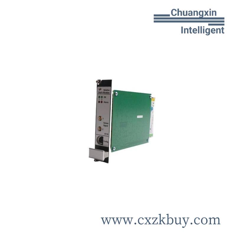 emerson_a6110_1.jpg EMERSON A6110 Universal Module