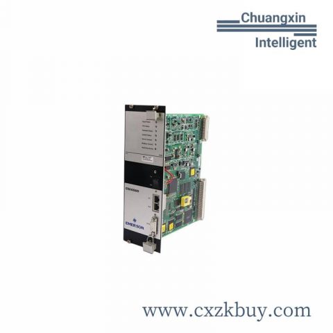 EMERSON A6312/06 - High-Performance Industrial Control Module
