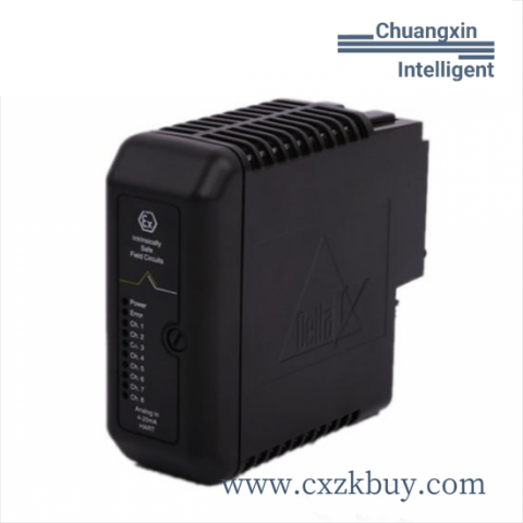 EMERSON SE4303T01 - High-Performance Control Module for Industrial Automation