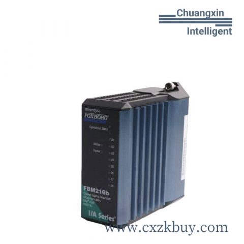 FOXBORO FBM216B High-Performance Process Control Module
