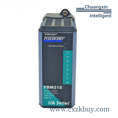 FOXBORO FBMSVL Module for Industrial Control Systems