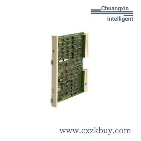 GEC ALSTHOM MVUA11B1BD0784B - High-Performance Control Module