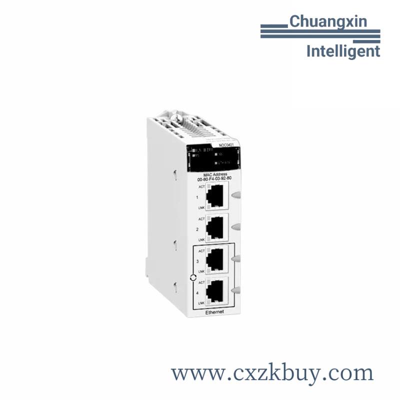 schneider_la7d1064_023040_1.jpg Schneider LA7D1064 023040 - High Performance Industrial Control Module