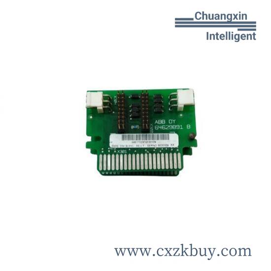 abb_rem543bm215aaab_2.jpg ABB REM543BM215AAAB Industrial Module for Advanced Control Systems