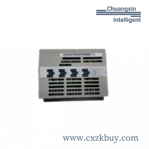 Emerson 1C31222G01 Output Relay Module - Industrial Automation Control