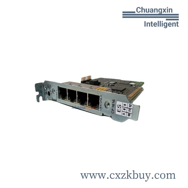 emerson_pmc_profinet_1.jpg EMERSON PMC PROFINET Industrial Control Module