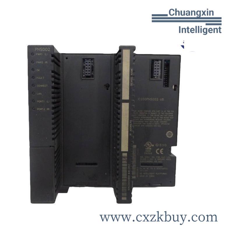 emerson_pmc_profinet_2.jpg EMERSON PMC PROFINET Industrial Control Module