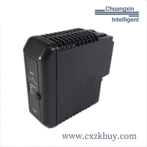 EMERSON VE4003S2B10 - Industrial Control Module