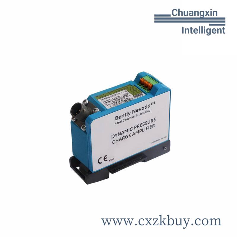 ge_ic697pwr748_2.jpg GE IC697PWR748 Communication Initialization Inspection Process