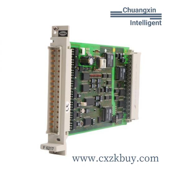 hima_f6217_984621702_1.jpg HIMA F6217 984621702 Safety Control Module