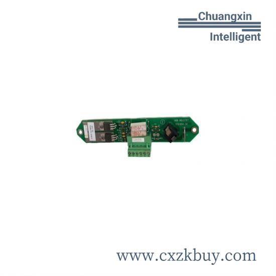 hima_x-fan_18_03_1.jpg HIMA X-FAN 18 03 Fan Module