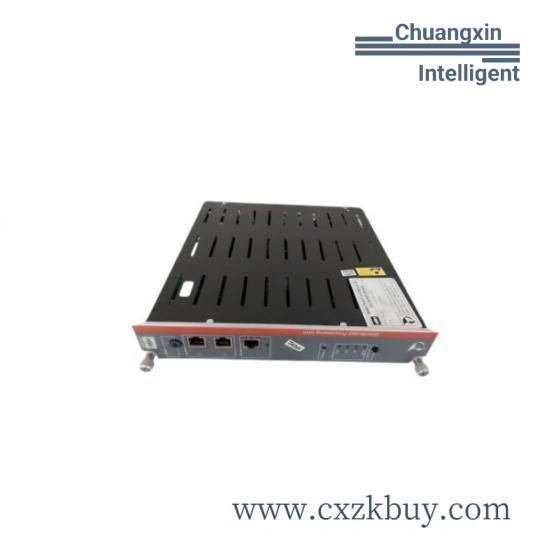 metso_iop114_1.jpg METSO IOP114Spot Control Module