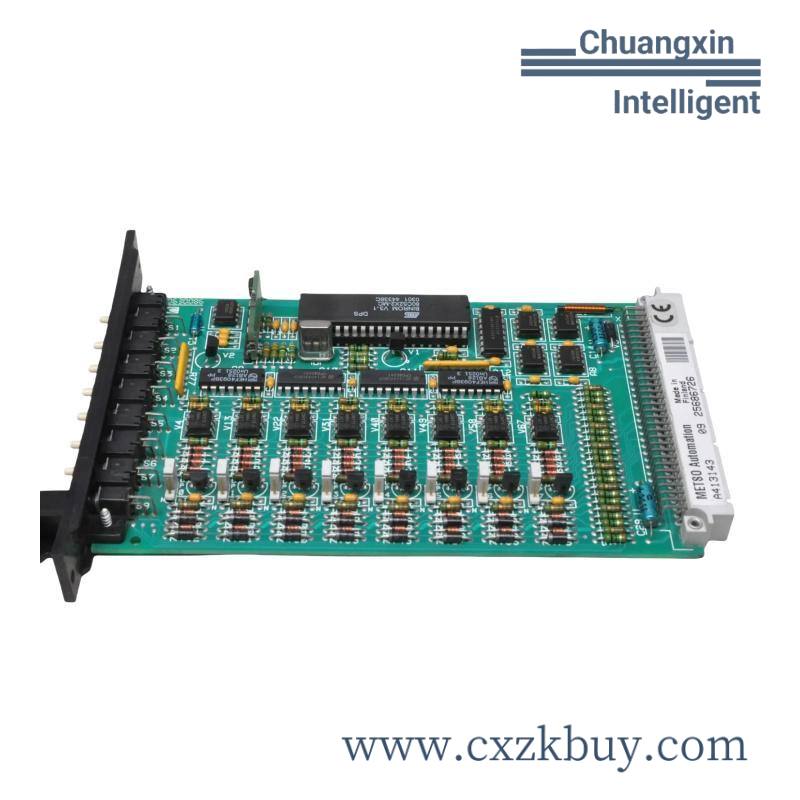 metso_iop114_3.jpg METSO IOP114Spot Control Module