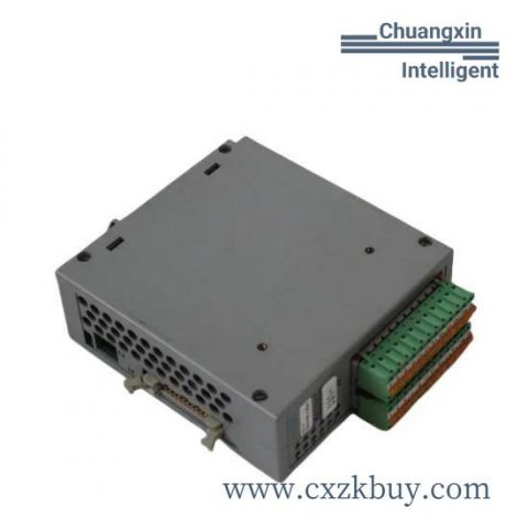 NATIONALA MM-4M-R Industrial Module