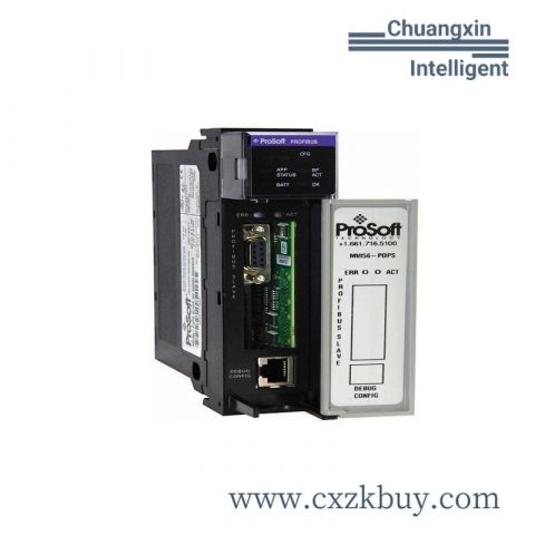 PROSOFT MVI56-PDPS Industrial Control Module