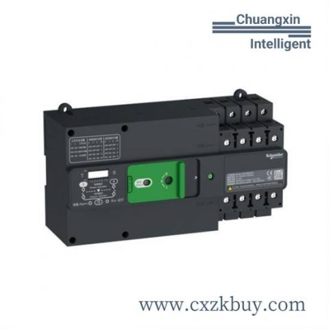 REOTRON 567LH-DP24 High-Performance Industrial Control Module