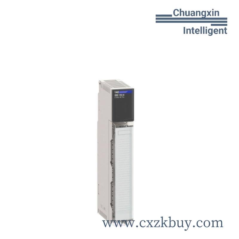 schneider_140ddi85300_2.jpg Schneider Electric 140DDI85300 - Low Voltage DC Discrete Input Module