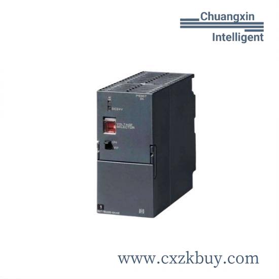 siemens_6ds1200-8ab_1.jpg SIEMENS 6DS1200-8AB Program Migration Module