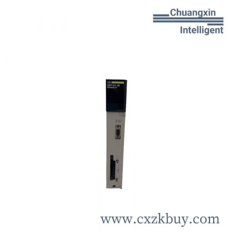 TRICONEX 8110 - Industrial Control Module