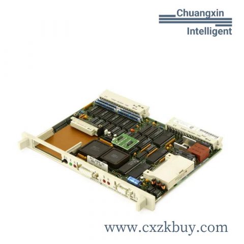 WINGREEN FAN_DETECTION V1.0_A05 - Advanced Fan Detection System for Industrial Applications