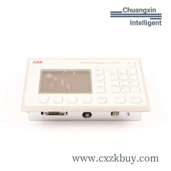 abb_pxah401_1.jpg ABB PXAH401 Operator Unit for Industrial Control Systems