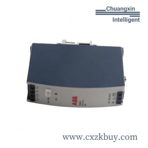 ABB SD831 Module DCS, Control System Component