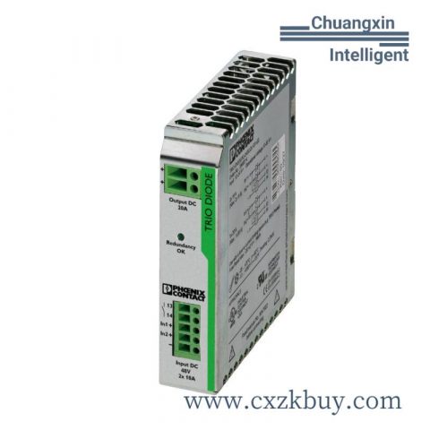 BASEUS CRBX01 High Performance Industrial Control Module
