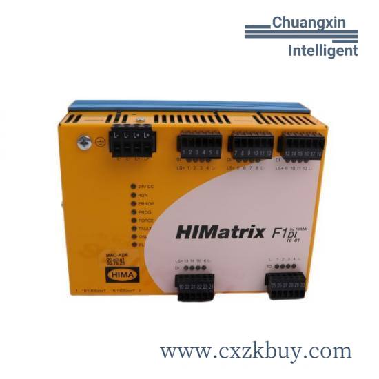 hima_k9202b_1.jpg HIMA K9202B 220V Safety Control Module