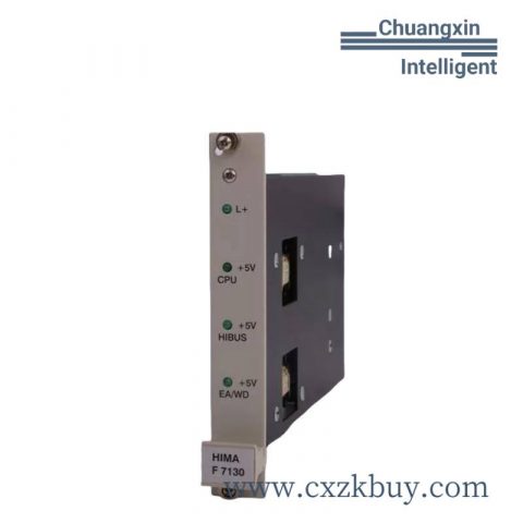 IWAKI ERC-6210 - High-Performance Industrial Control Valve Actuator