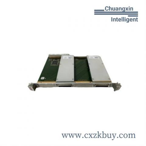 MEN A201SR04 - High Performance Industrial Control Module