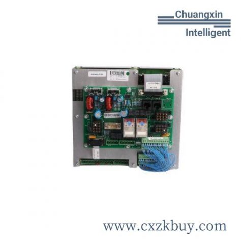 NAICH AUX111 Environment-Specific Module for Enhanced Reliability