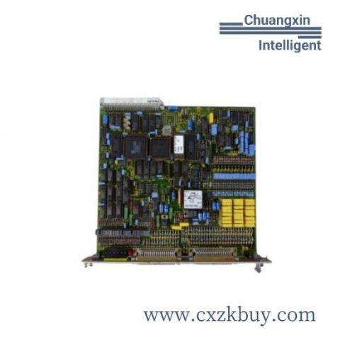 Philips 958481321200 PD216 Automation Module