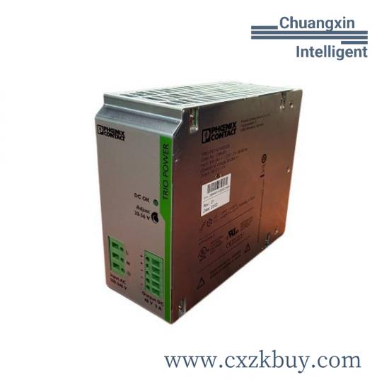 phoenix_opc5315-004-ab_1.jpg PHOENIX OPC5315-004-AB Expansion Function Open Bus