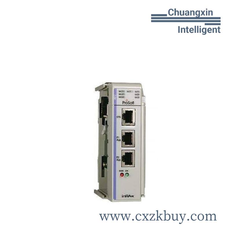 prosoft_mvi69l-mbs_2.jpg PROSOFT MVI69L-MBS: Advanced PLC Control Module for Industrial Automation