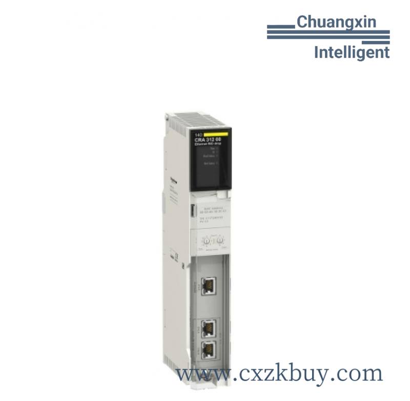 schneider_140cra31200.jpg Schneider 140CRA31200 Ethernet RIO Drop E/IP 1CH Adaptor Module