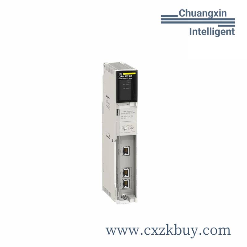 schneider_140cra31200_2.jpg Schneider 140CRA31200 Ethernet RIO Drop E/IP 1CH Adaptor Module