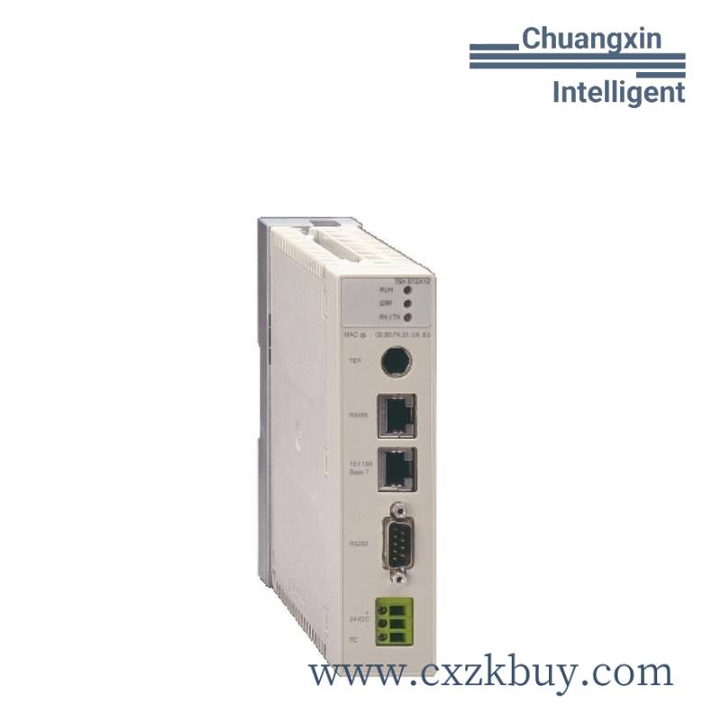 schneider_tsxp575634m_2.jpg Schneider TSXP575634M Unity Processor - Modicon Premium Automation Platform Module