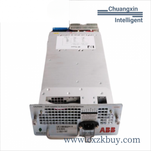 ABB PHARPS32000000: Industrial PLC Power Supply, Precision Control for Manufacturing Processes