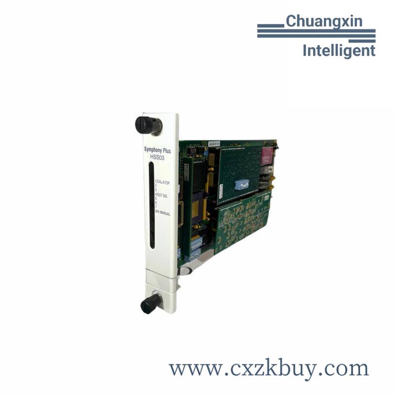 abb_sphss03_1.jpg ABB SPHSS03 Hydraulic Servo Module for Precision Control