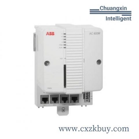 ABB TB852 3BSC950263R1 Industrial Control Module