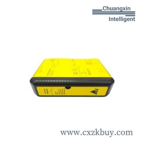 Emerson KJ2221X1-BA1 SIS Repeater Module for DeltaV System