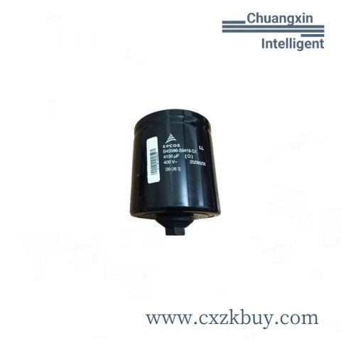 EPCOS Capacitor B43455-T5208-T2, Industrial Grade