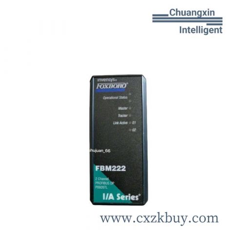 FOXBORO FBM222 Industrial Control Module