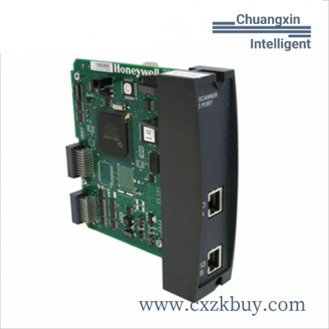 Honeywell 10216/2/1 Fail-Safe Digital Output Module