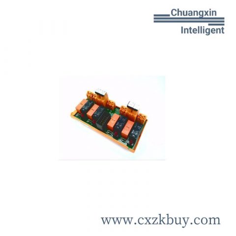 HONEYWELL FTA-T-02 Relay Control Device, Industrial Automation Solutions