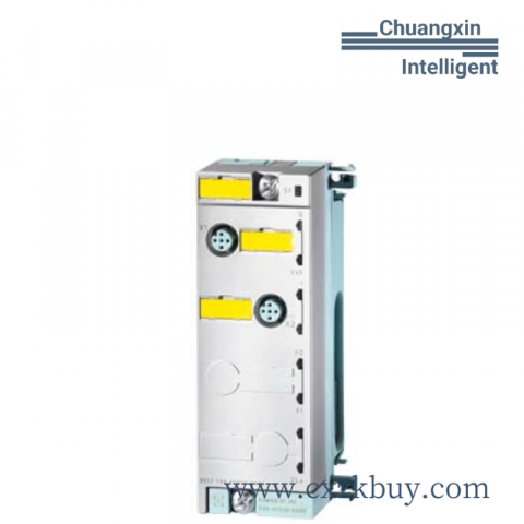 MECS CS-1000: Advanced Industrial Control System for Power Plants