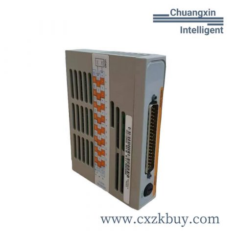 WESTINGHOUSE 1C31125G02 Digital Output Module for Enhanced Automation Systems